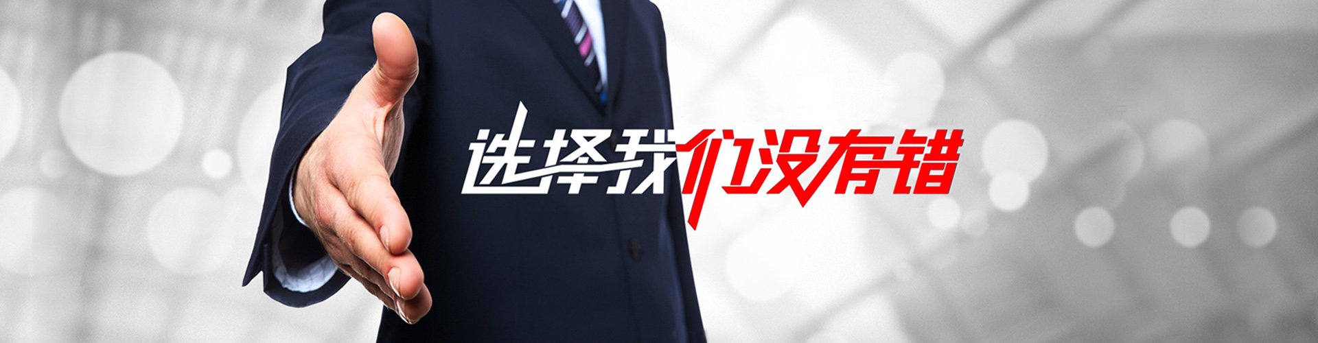偃师2
