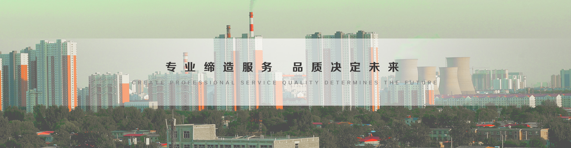偃师3